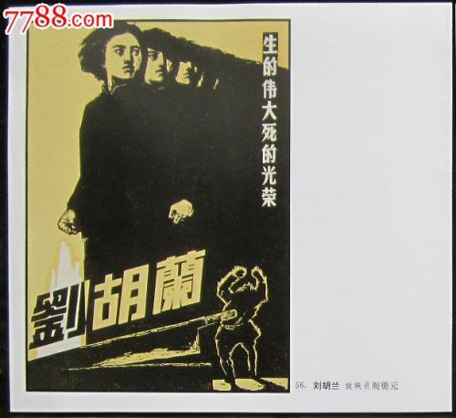 日本神户国际大学文凭办理